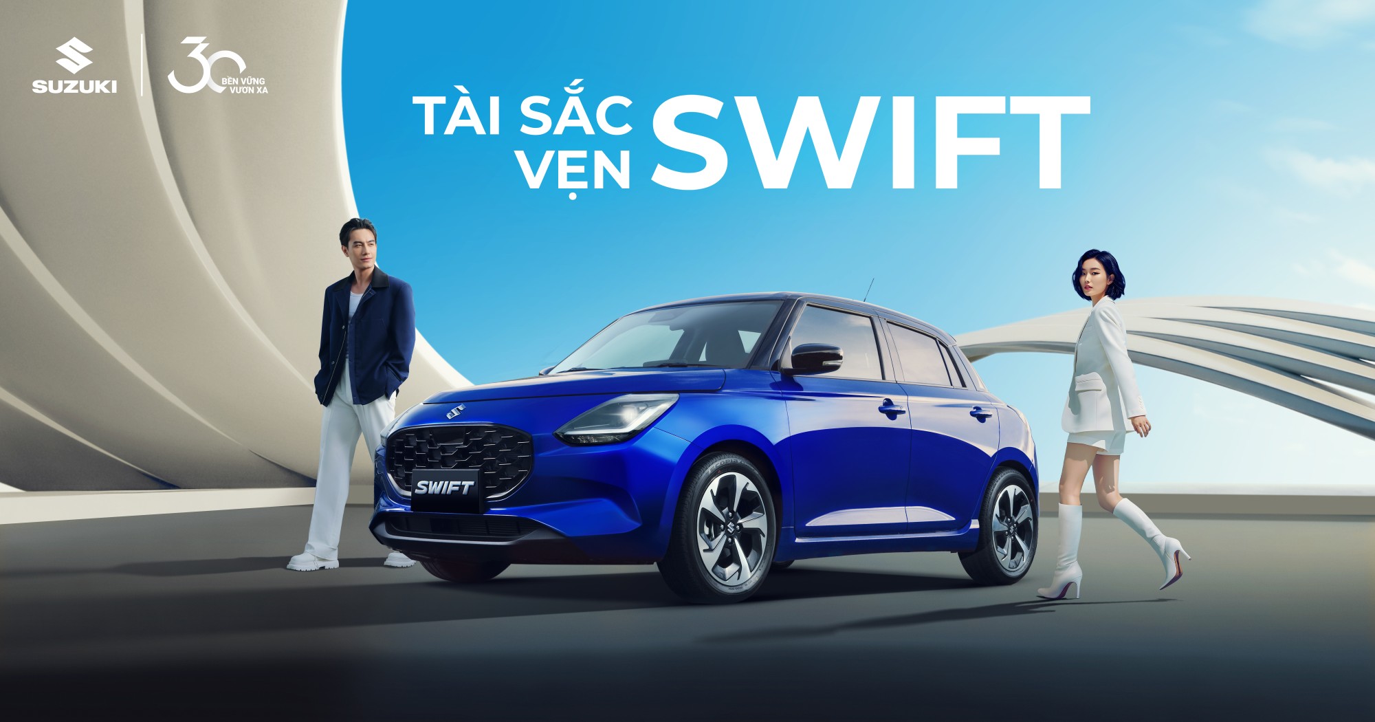 Suzuki Swift Hybrid 2025