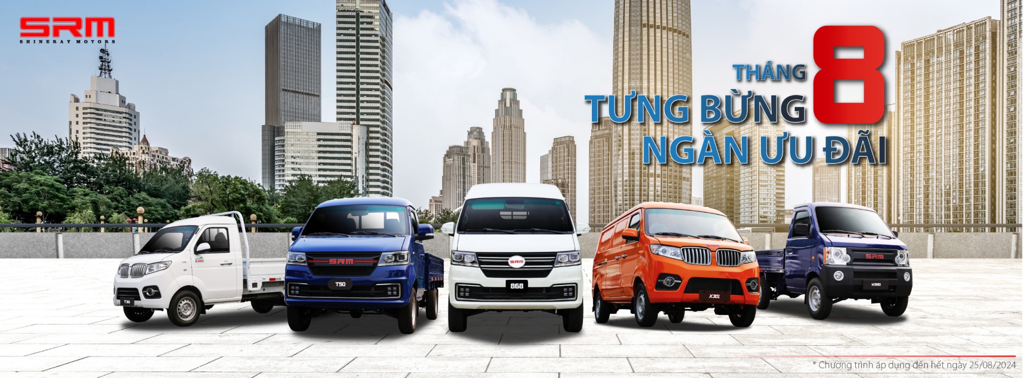 ƯU ĐÃI THÁNG 8 CÙNG SRM MOTORS: GIÁ TRỊ LỚN, GIÁ CỰC NHỎ!